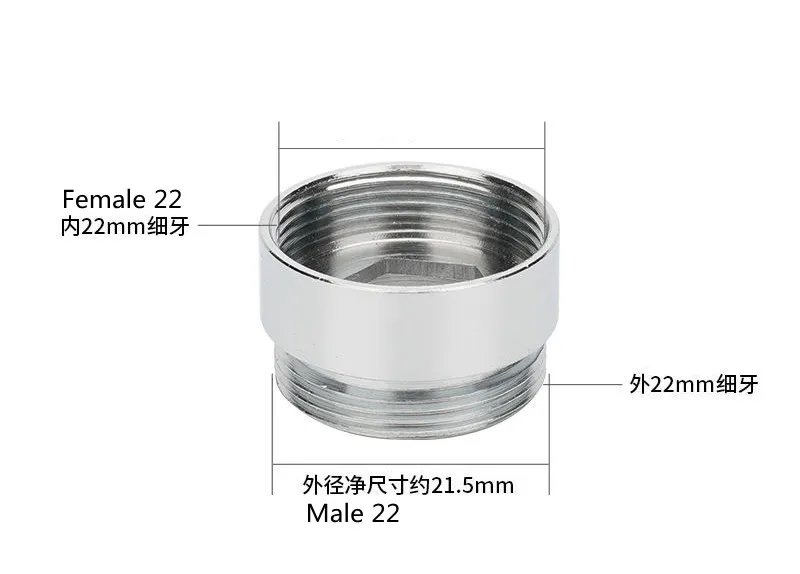 22mm 24mm G1/2 G3/4 To M22 Connectors Built-in Aerator Bubbler Water Purifier Adapter Faucet Extend Special Thread Adapters