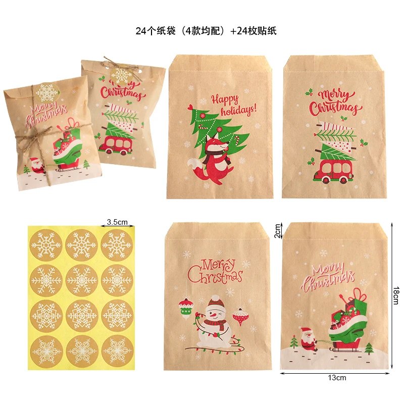24sets Pattern B