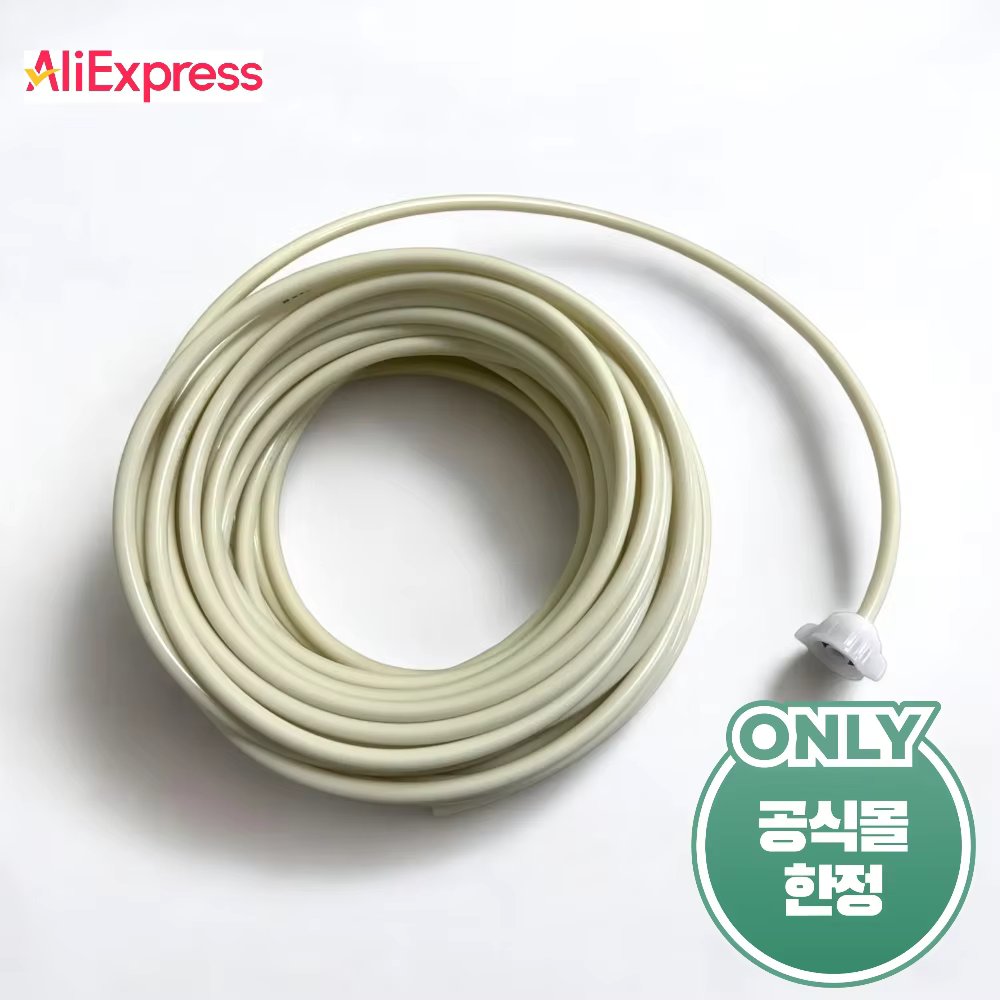 [Domestic sole sale] Velectable length for you to choose the faucet fitting hose (panel type bidet only)