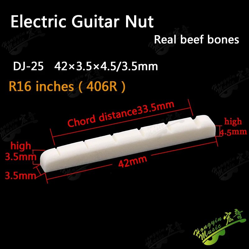 EG NUT42 16R