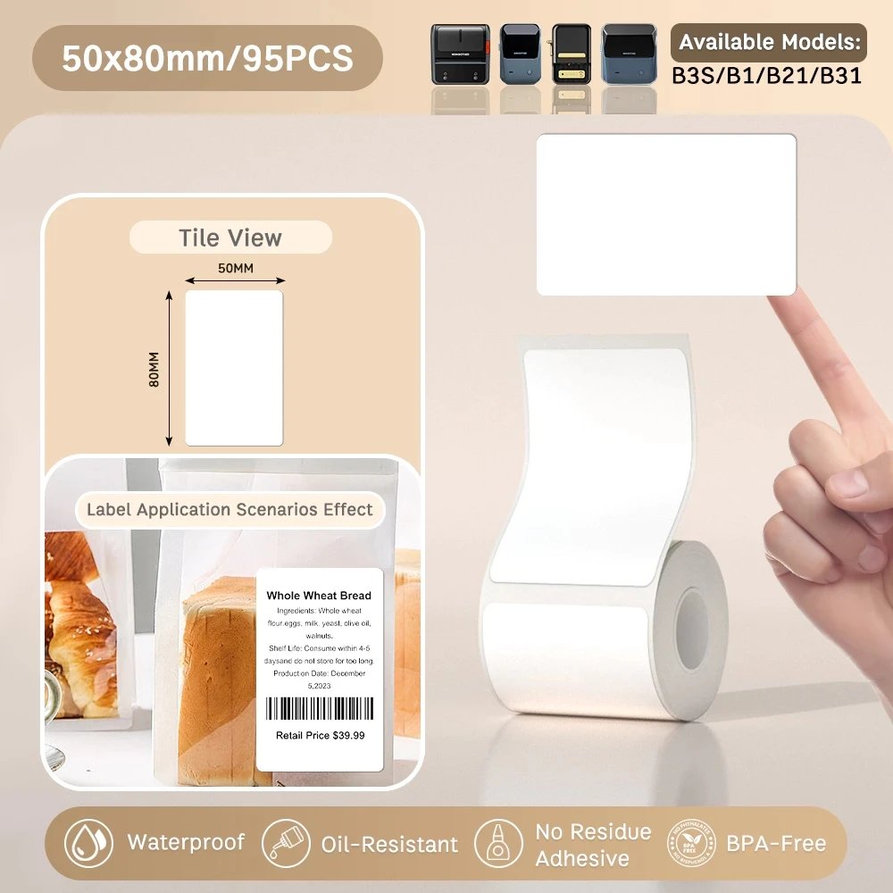 1x(50X80mm-95P)