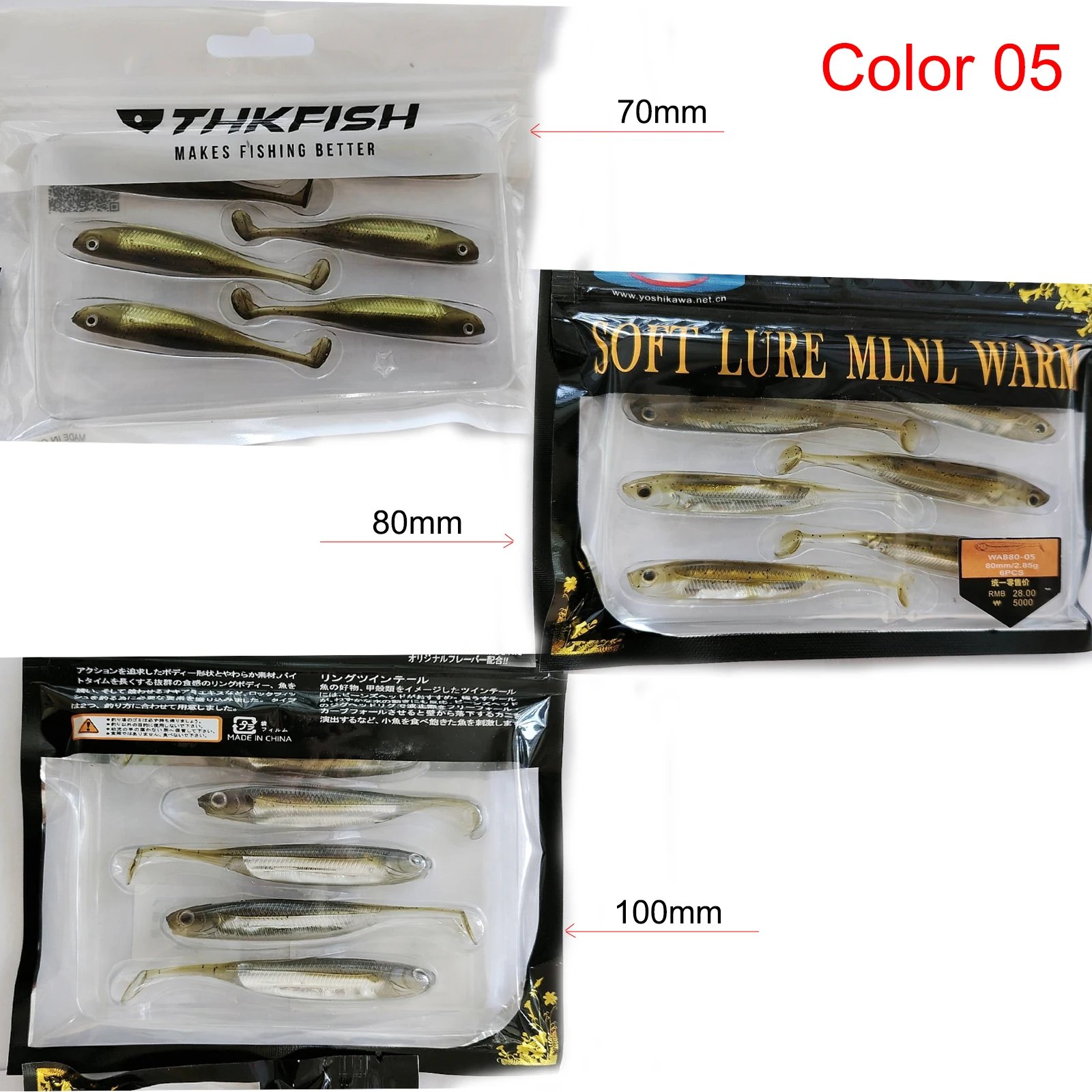 T Tail Color 05
