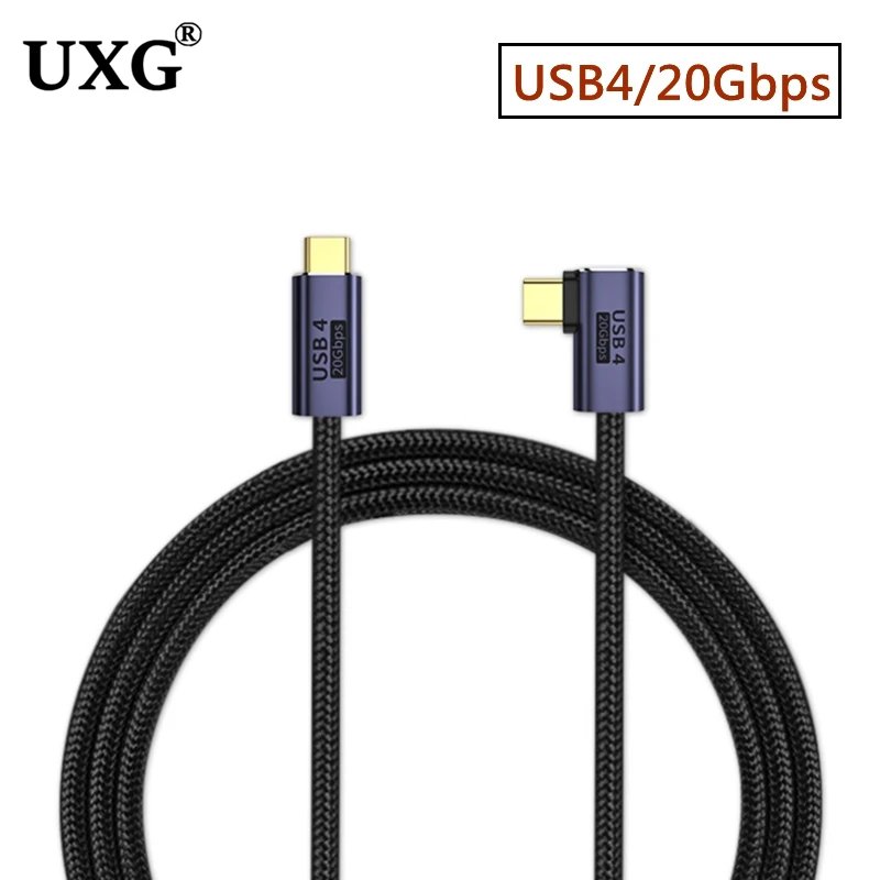 20Gbps Right