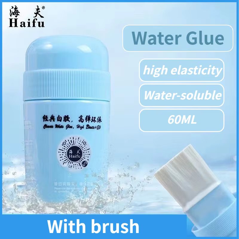 HAIFU Water Glue Table Tennis Water-soluble Adhesive 60ml Professional for Rackets Ping Pong Bat Gum Accessories