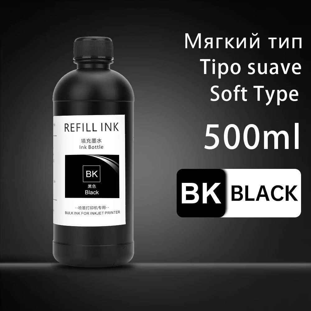 1PC-Soft-BK