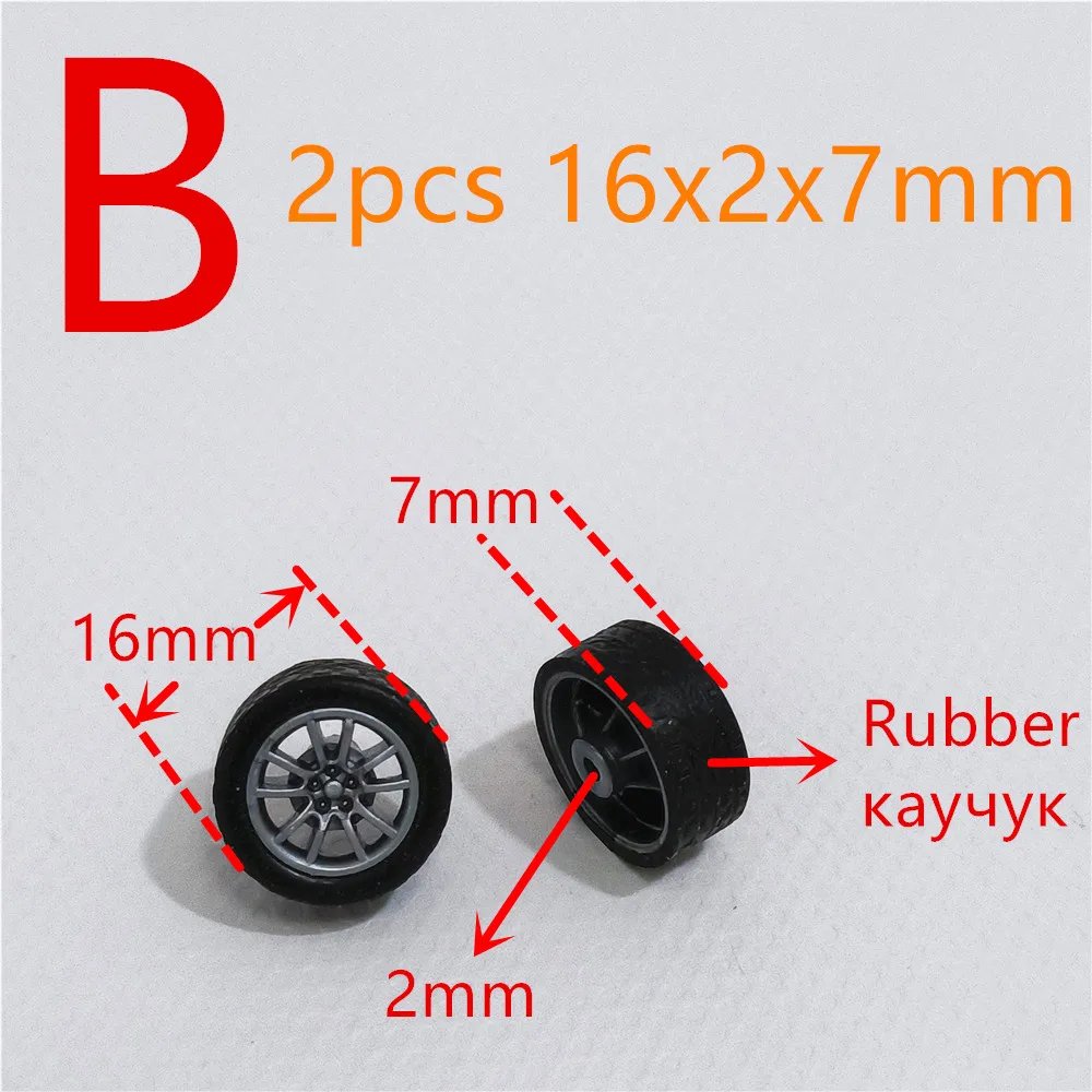 2pcs 16x2x7mm