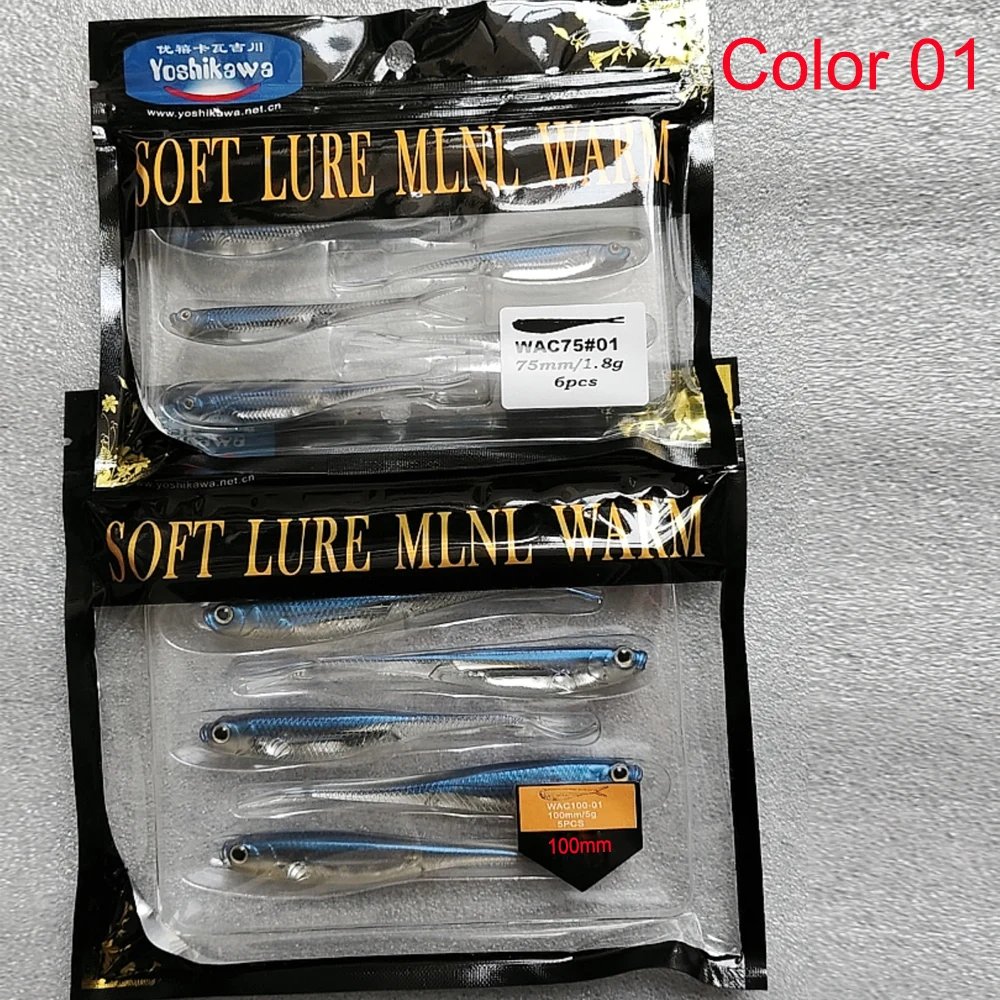 Y Tail Color 01