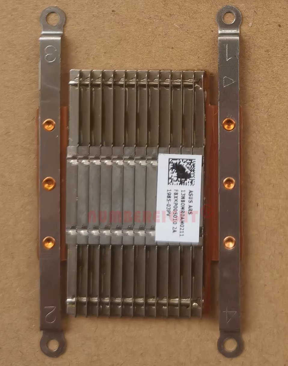 CPU heatsink