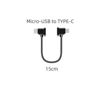 15cm Micro toTYPE-C