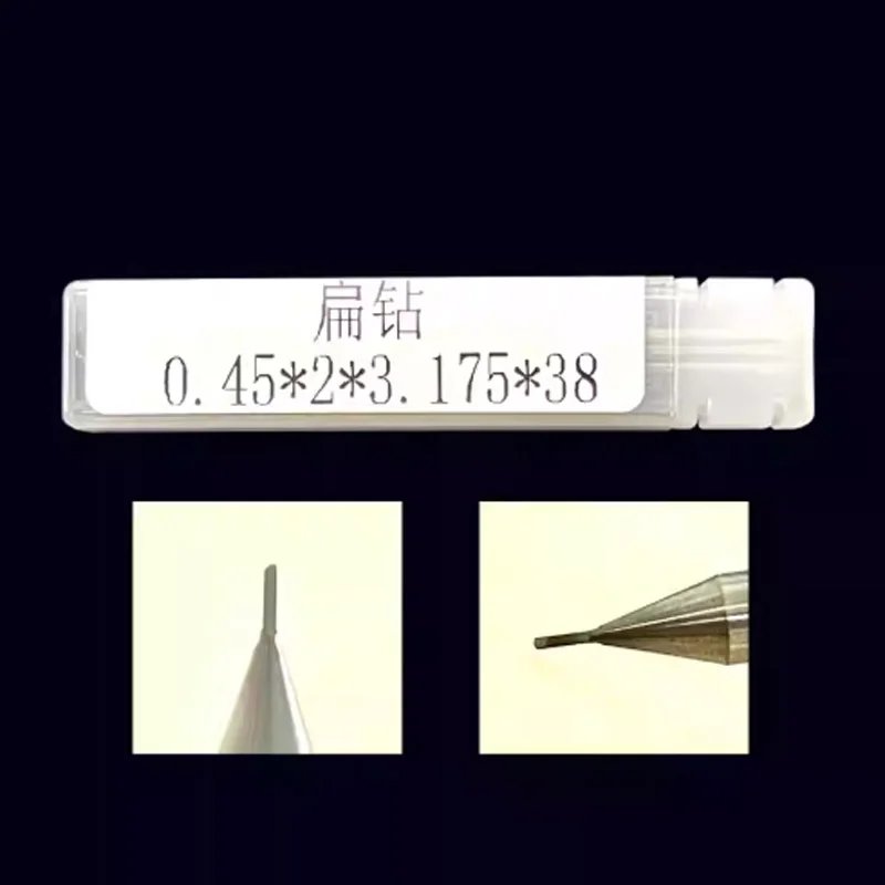0.45MM one piece