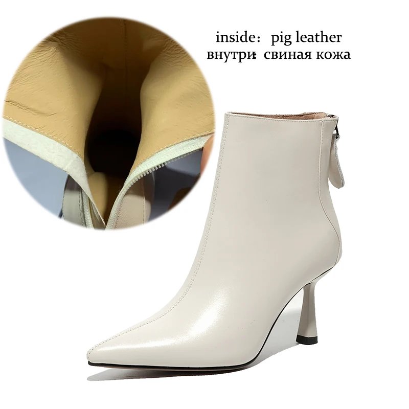 beige leather inside