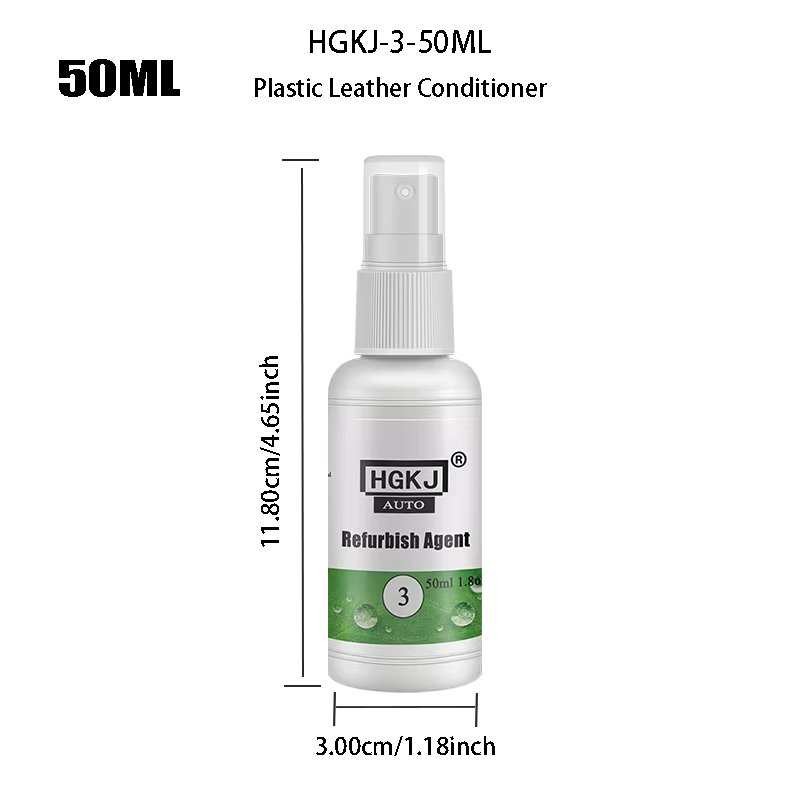 HGKJ-3-50ML