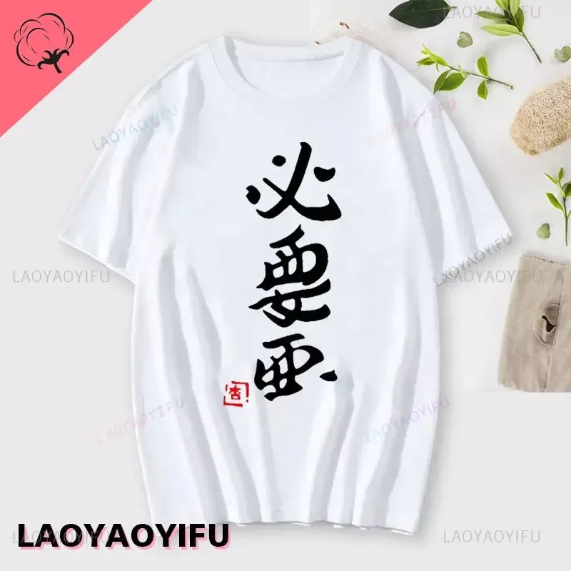 WU-white-84601