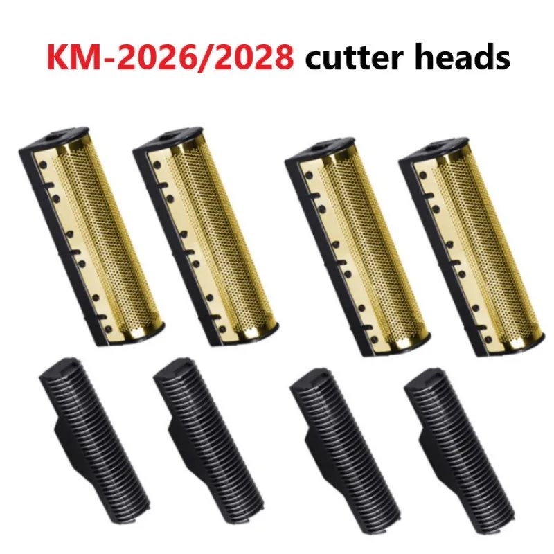 2026 2Set
