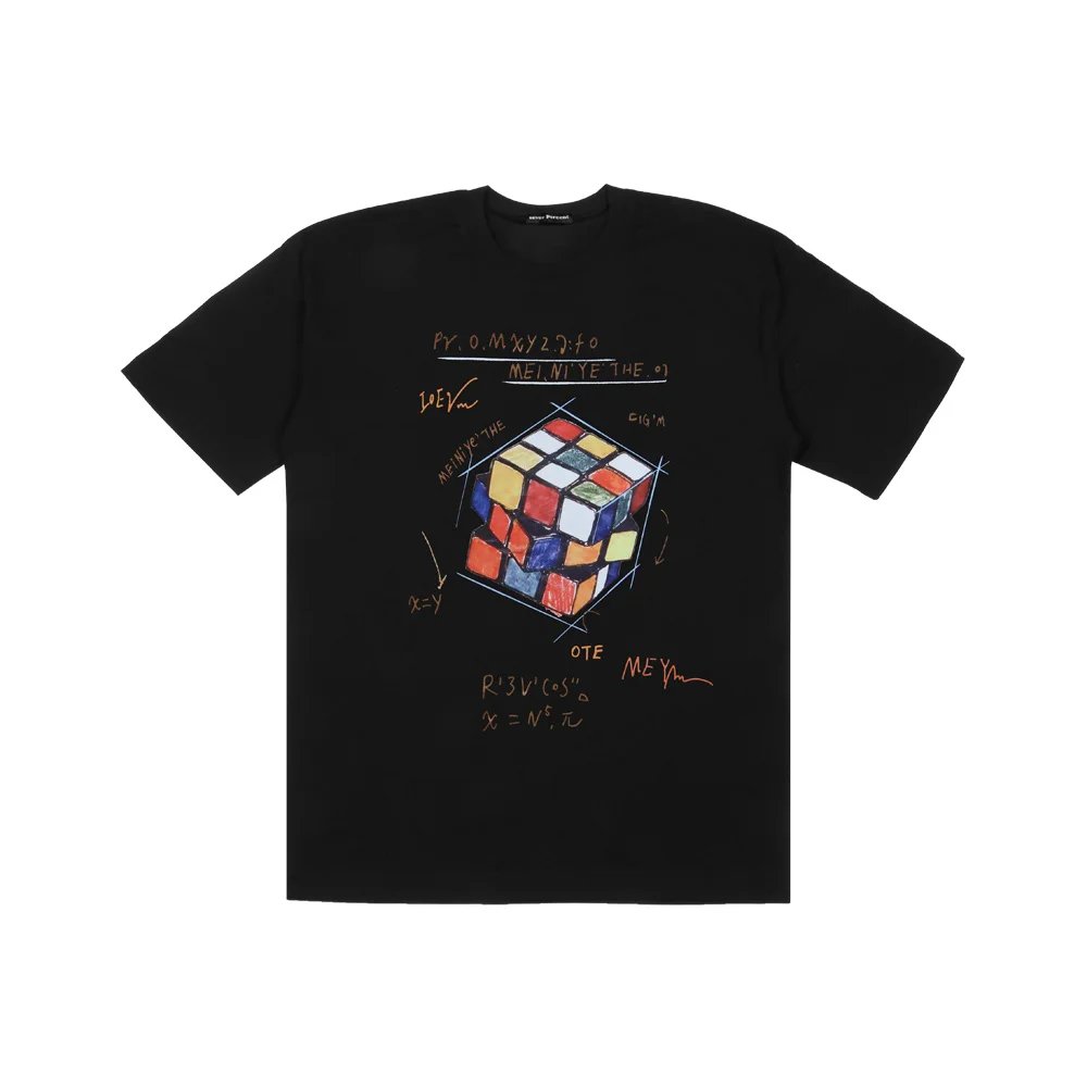 14. Color Cube