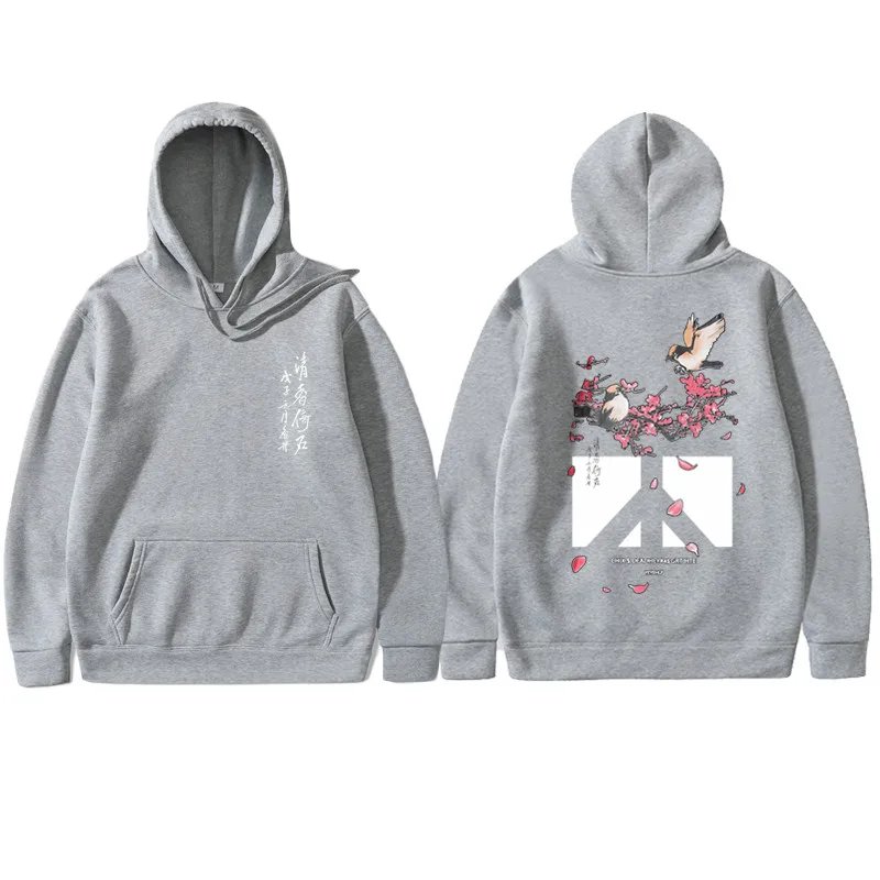 Light gray 1