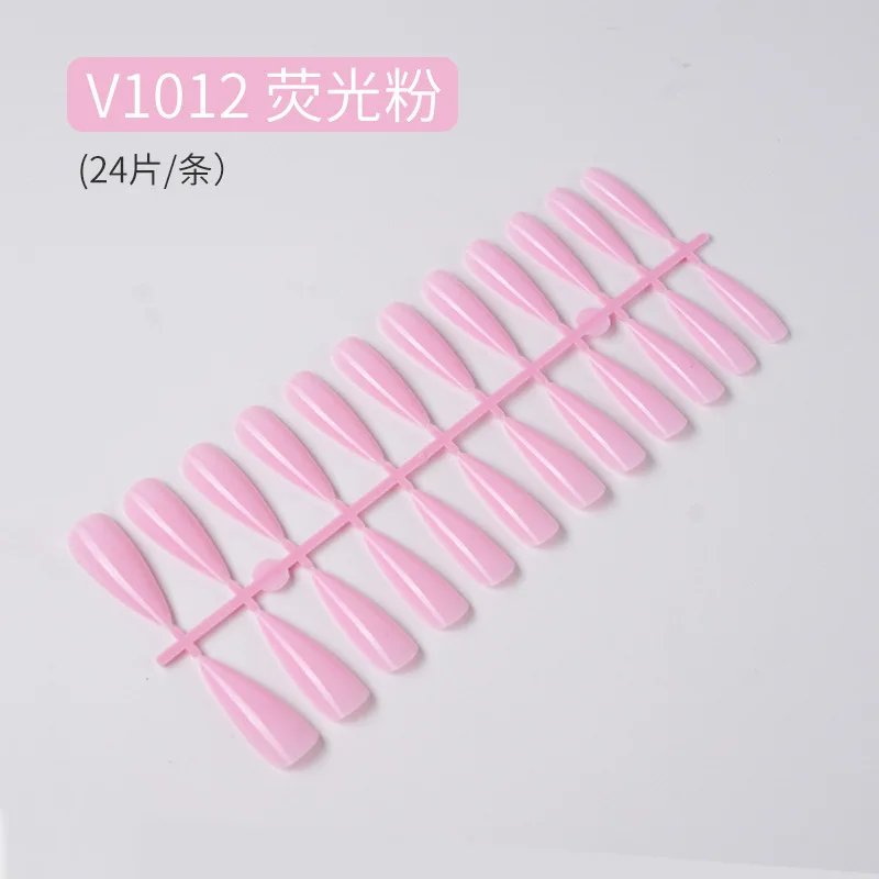2022 New -V1012