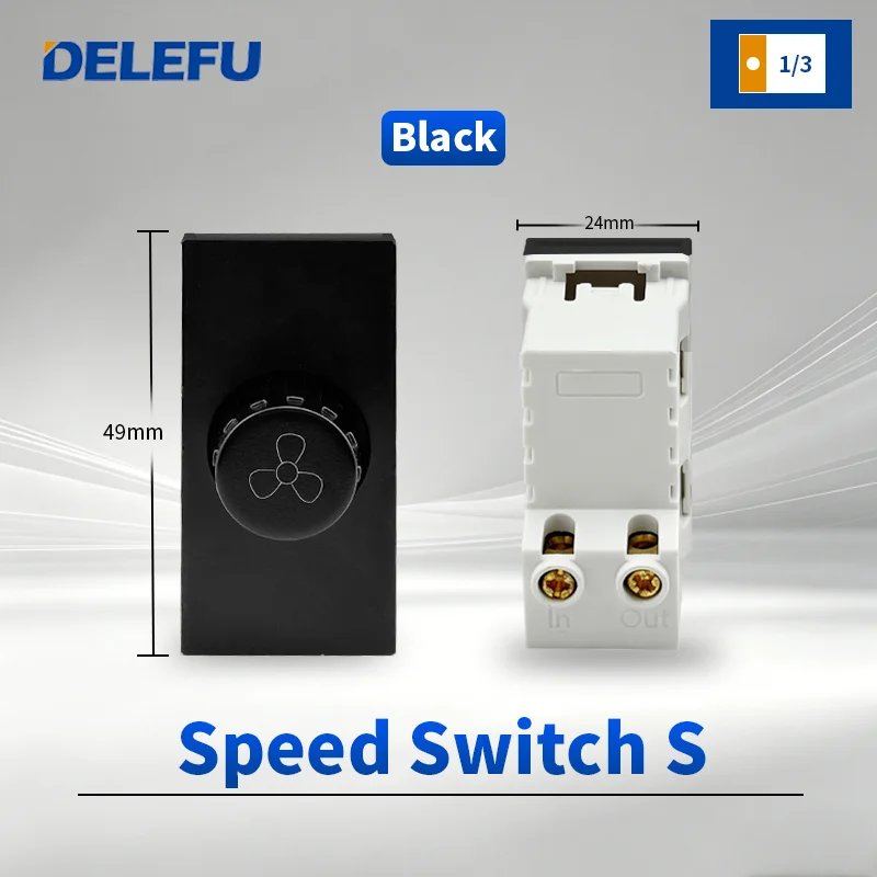 Speed Switch S