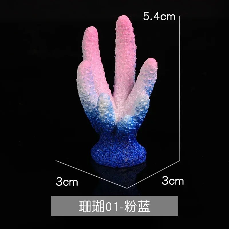 01 Coral Pink