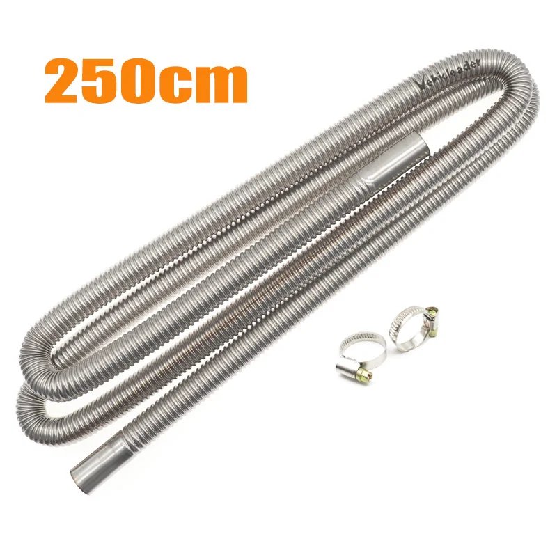 250cm Length