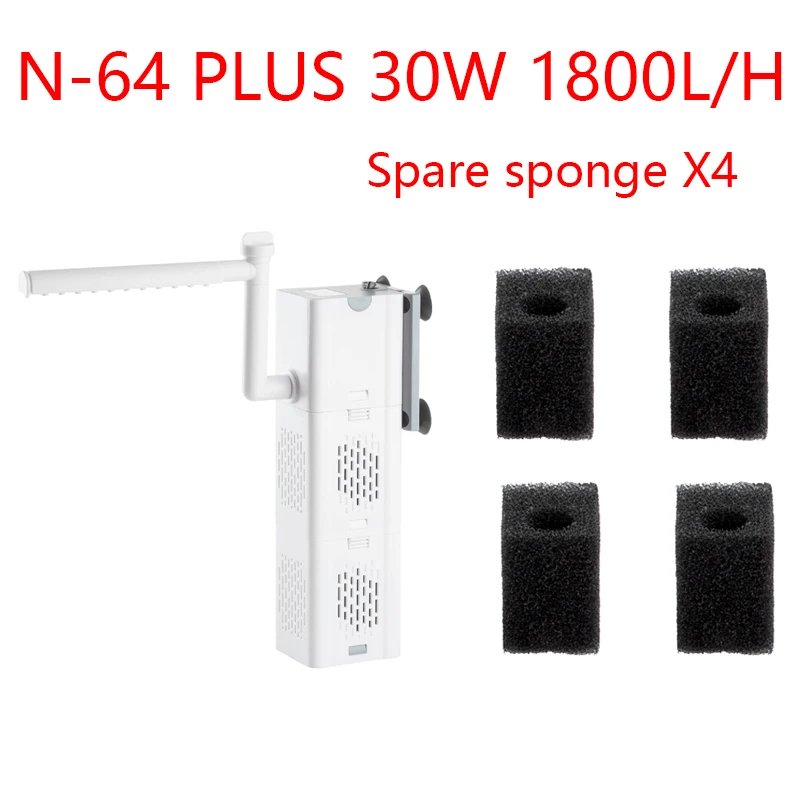 N64PLUS Spare sponge