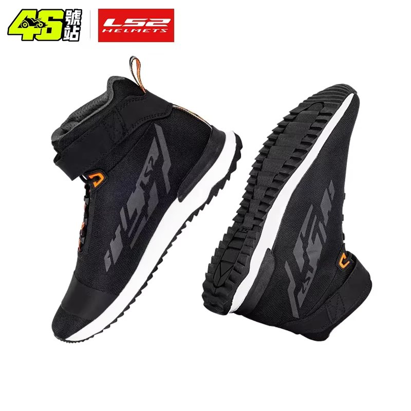 LS2 MBL011 Men's Boots Breathable Men Waterproof Boots For Motorcycle Men's Motorcycle Shoes Top Fashion