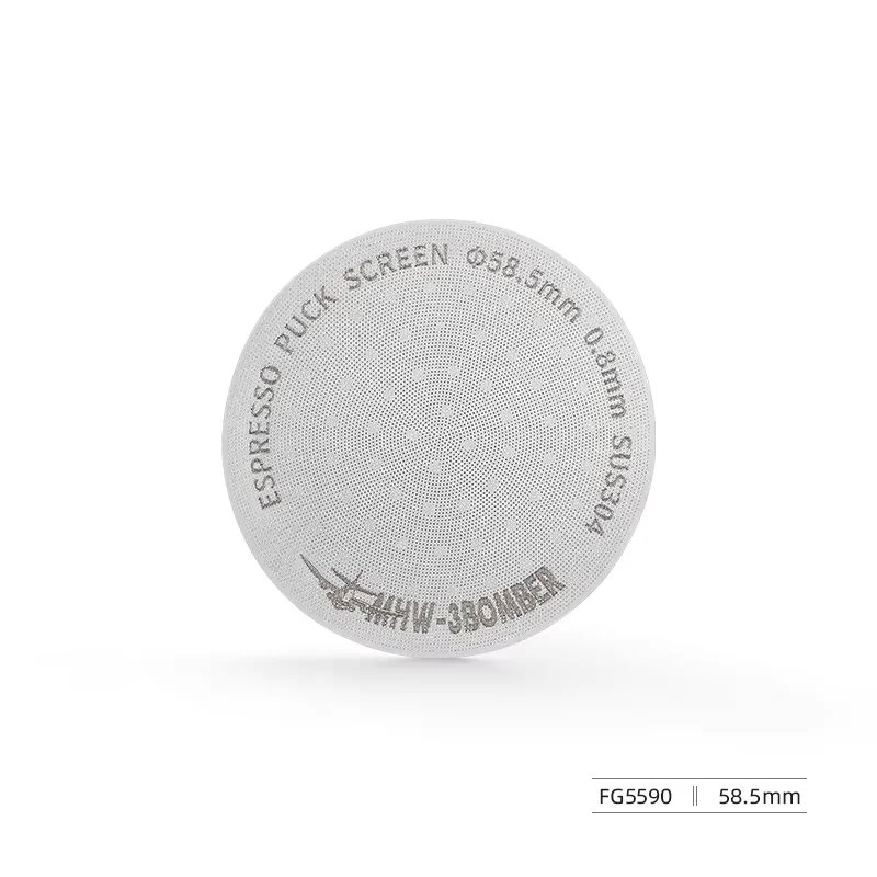 58.5mm  Puck Screen