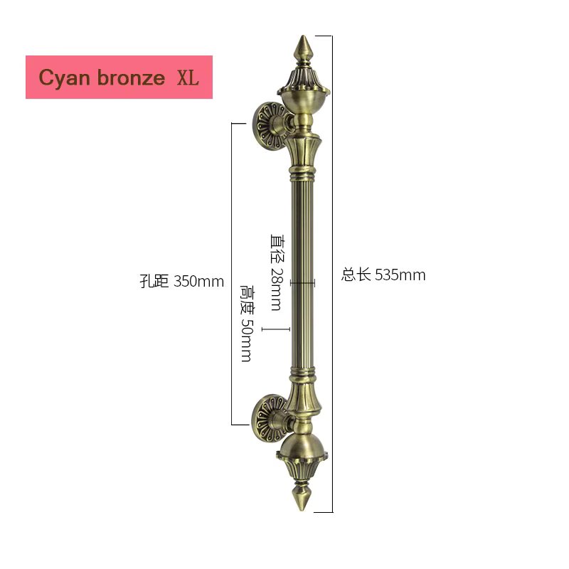 cyan bronze  535mm
