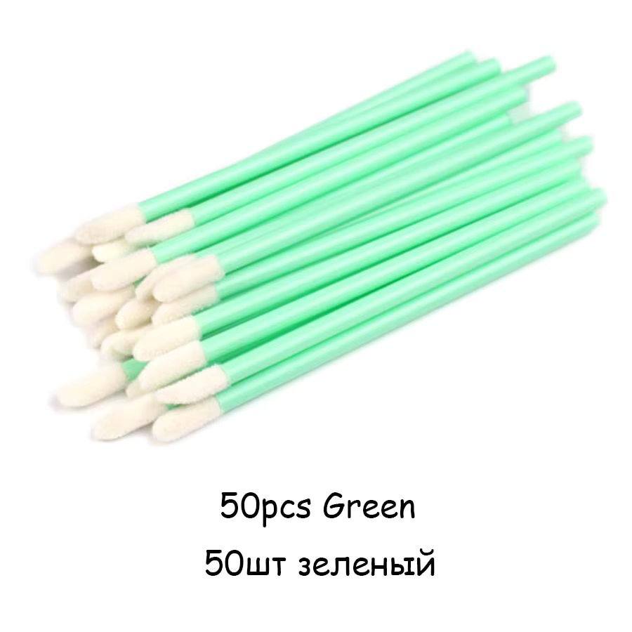50pcs Green