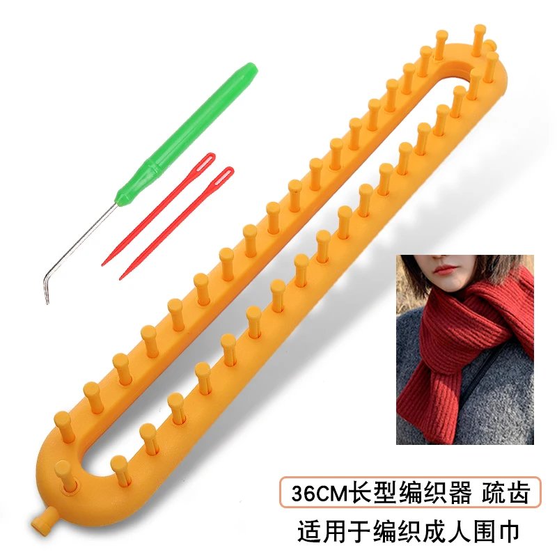 8-36cm