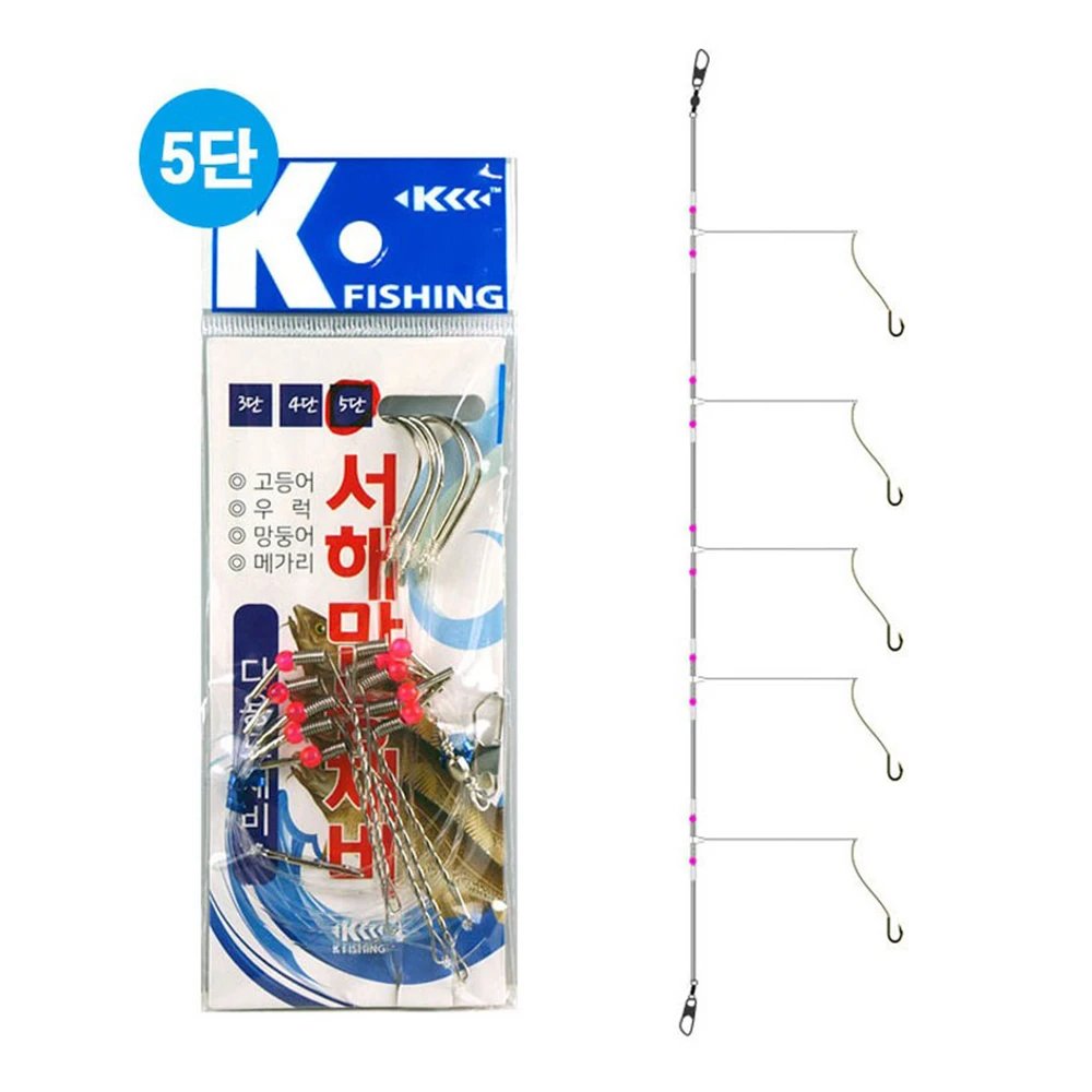 Kf Sea Universal Combination 5-Speed