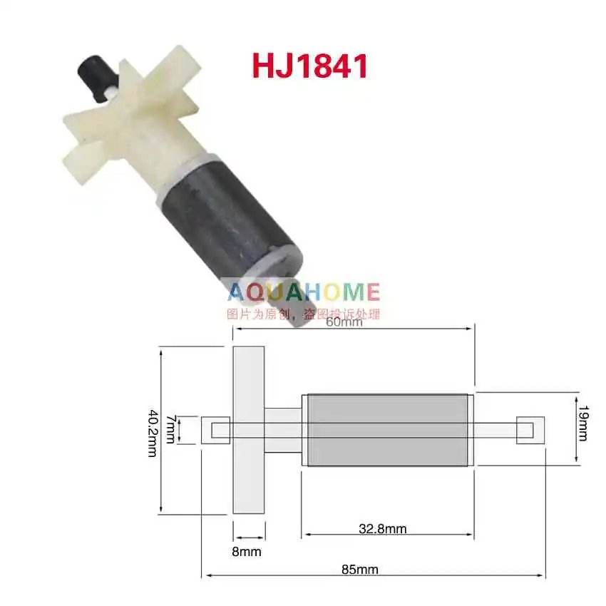 HJ1841