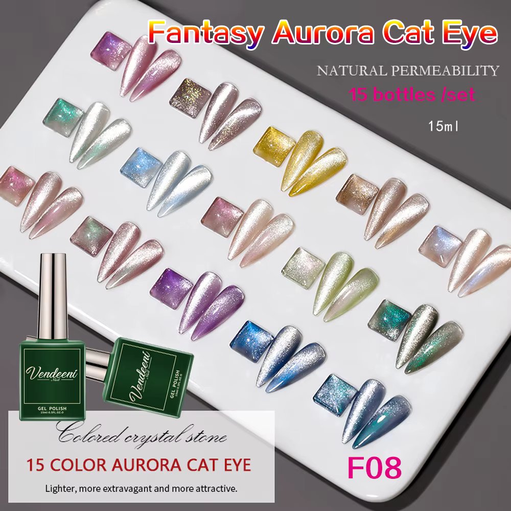 Vendeeni 15 Colors Glitter Magnetic Nail Gel Holographic Cat Eye Gel Nail Polish Soak Off UV LED Aurora Magnet Nail Art Varnish