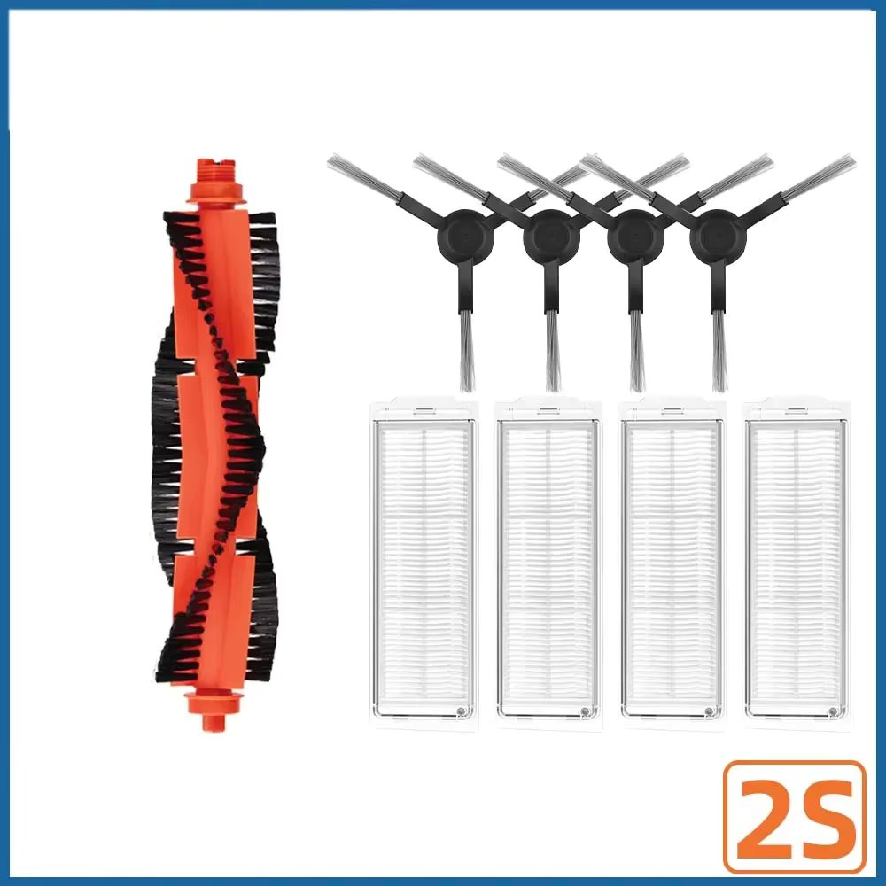 S10 9PCS SET B