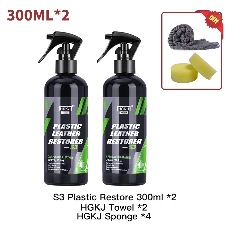 300ML X2