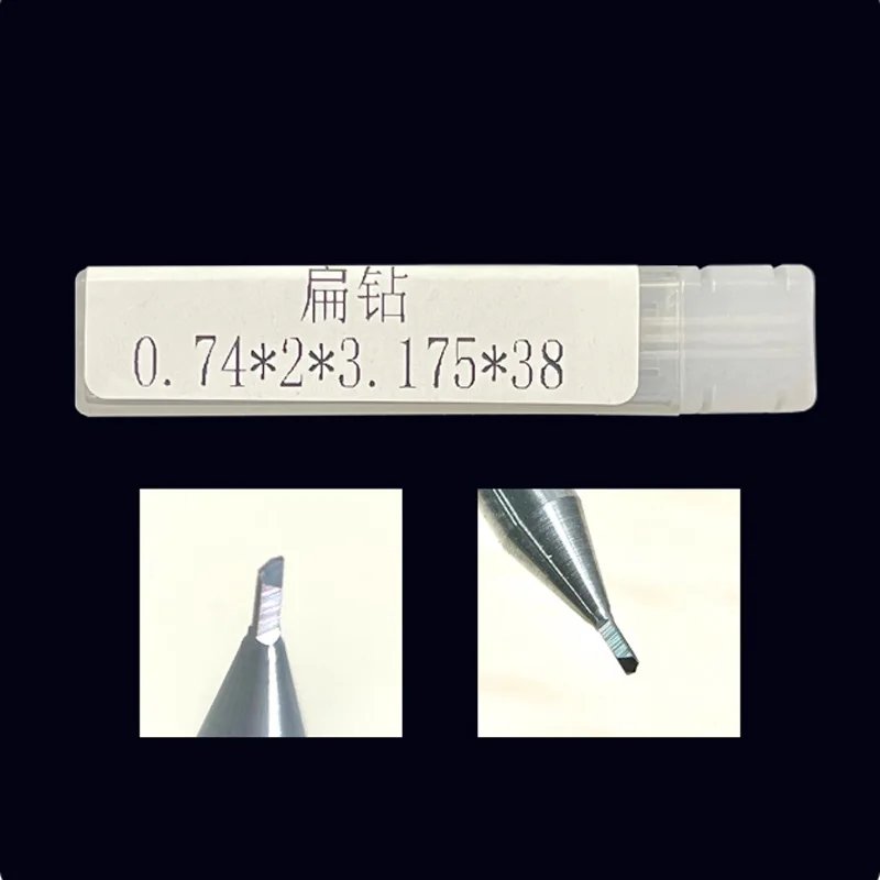 0.74MM one piece