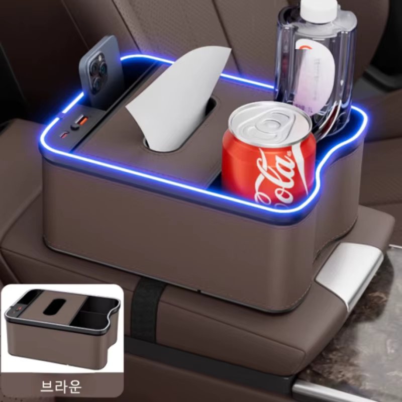 Car storage box Multi-car storage box Glossi car storage box Multi-use handle case Charging storage box interior Goods Muse Tissue Case Multi-use Car Tissue Case storage box handle case