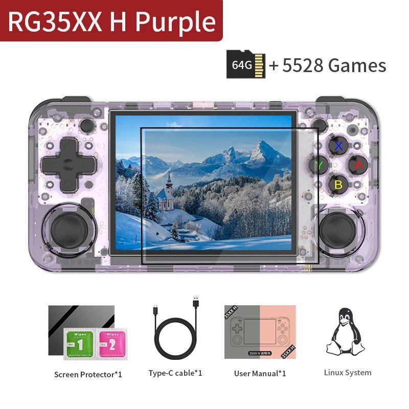 Purple TR 64G