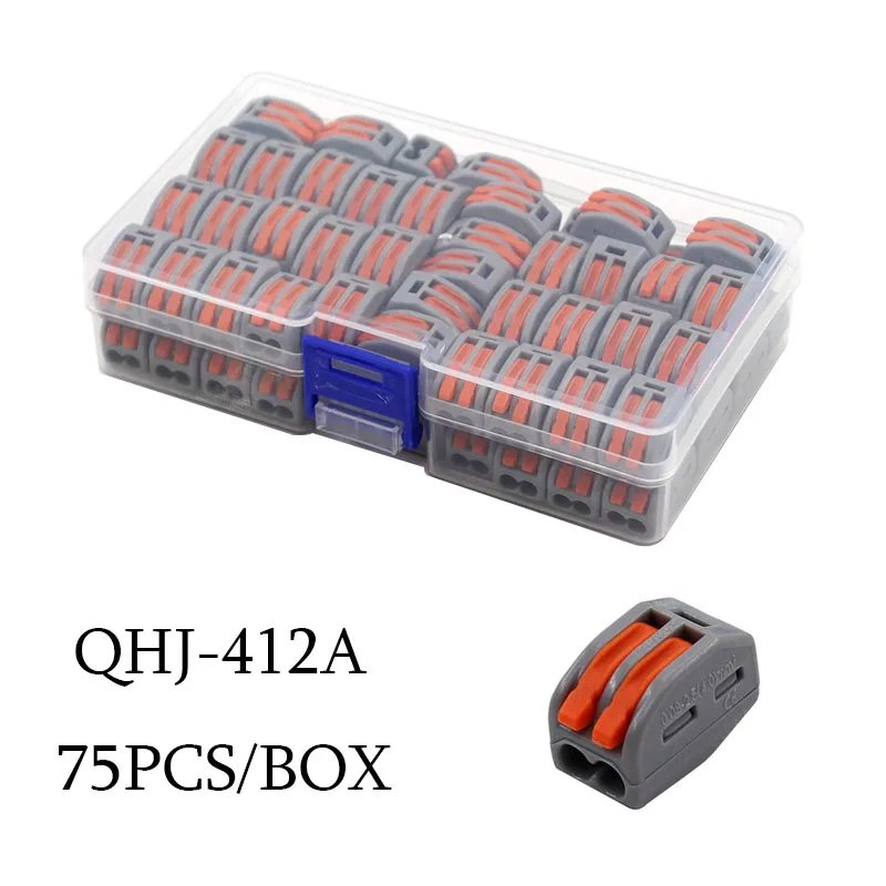412A-75PCS