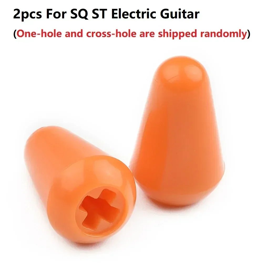Type B 2pcs Orange