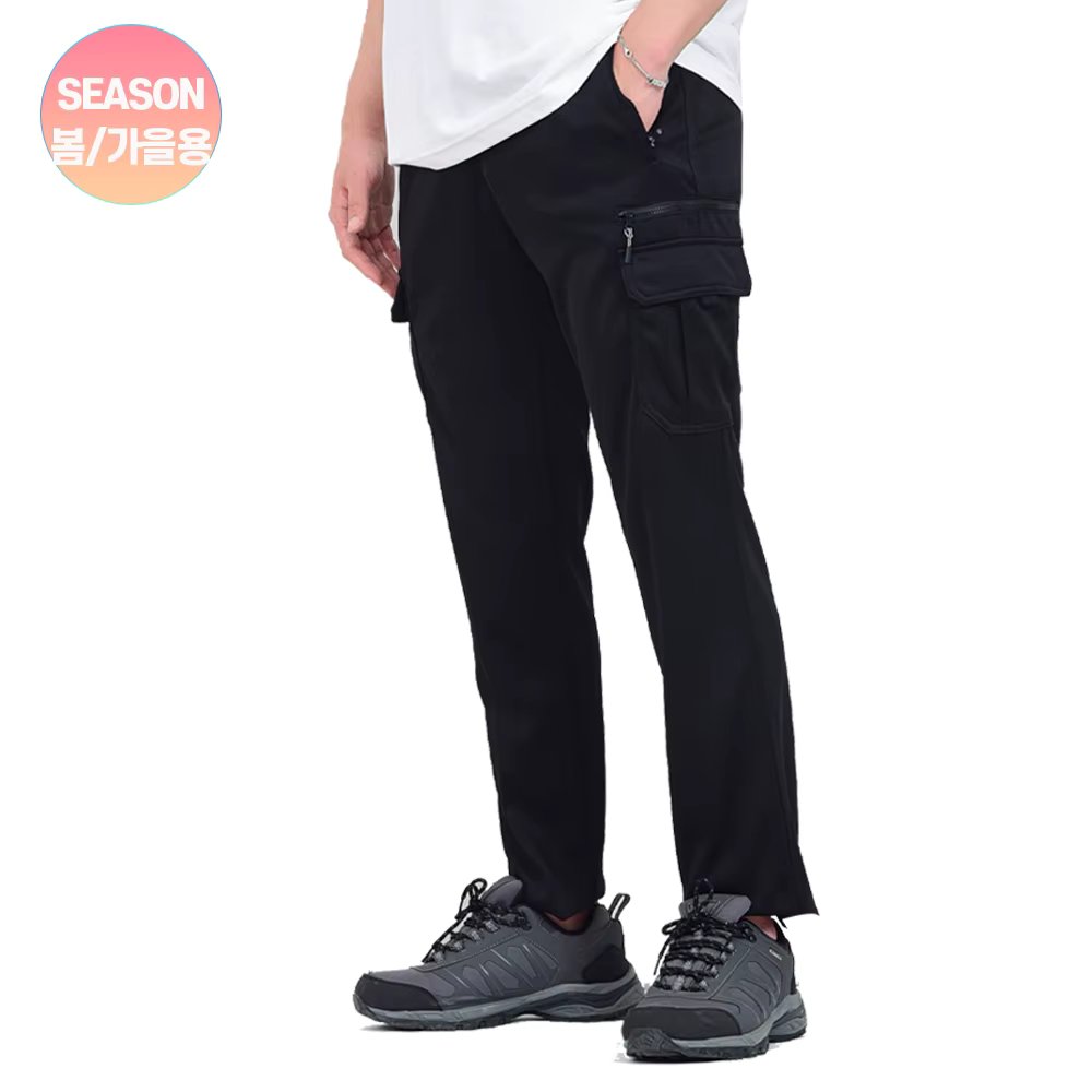 Walking Man Spring Autumn Season Biscuit Banding Treniy BF201