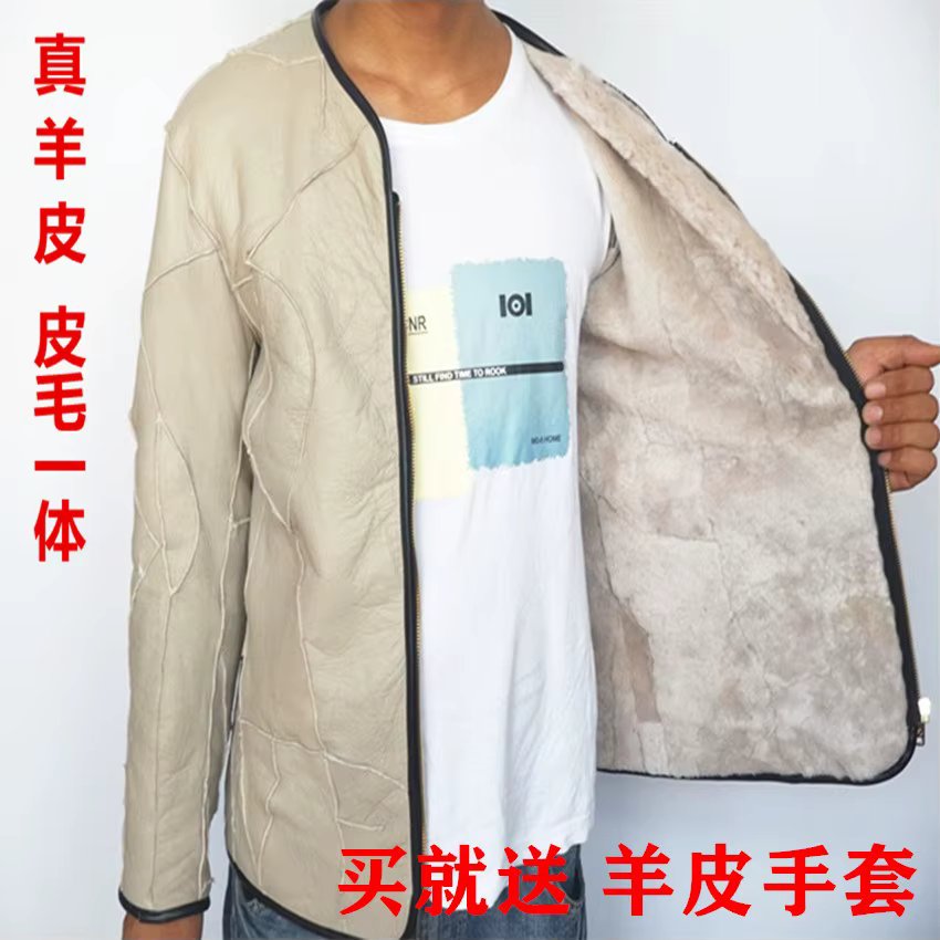 2025 Men's Sheep Shearing Sheepskin Fleece Collarless Jacket, Wool Liner, Thickened Warmth, Stitched Leather Jacket