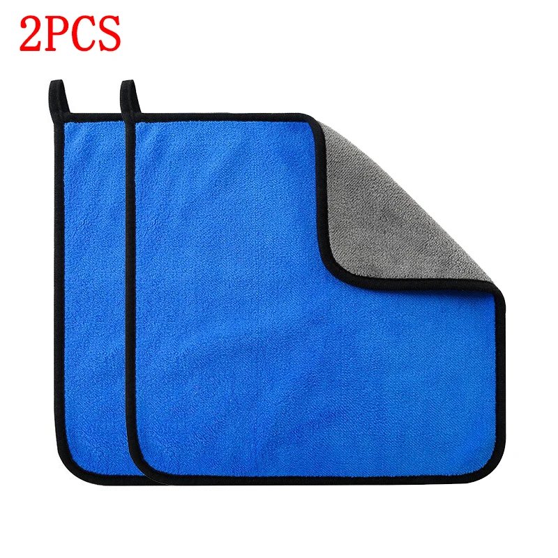 2Pcs Blue