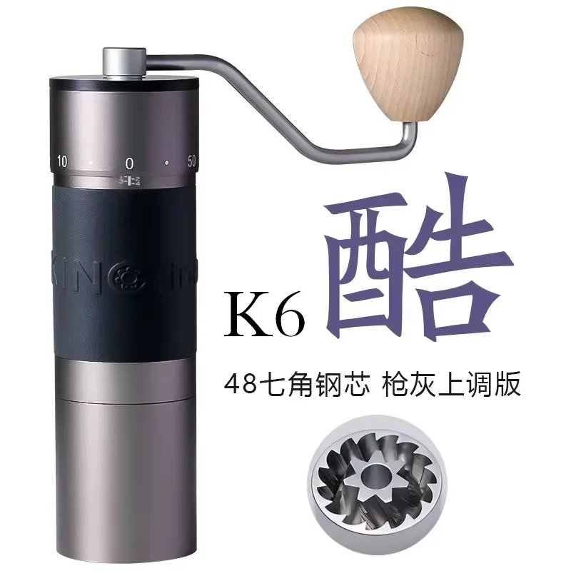 K6 Gun Gray