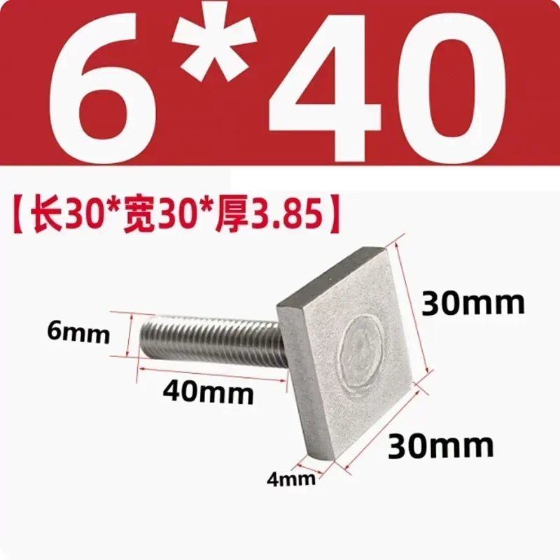 A6--5pcs