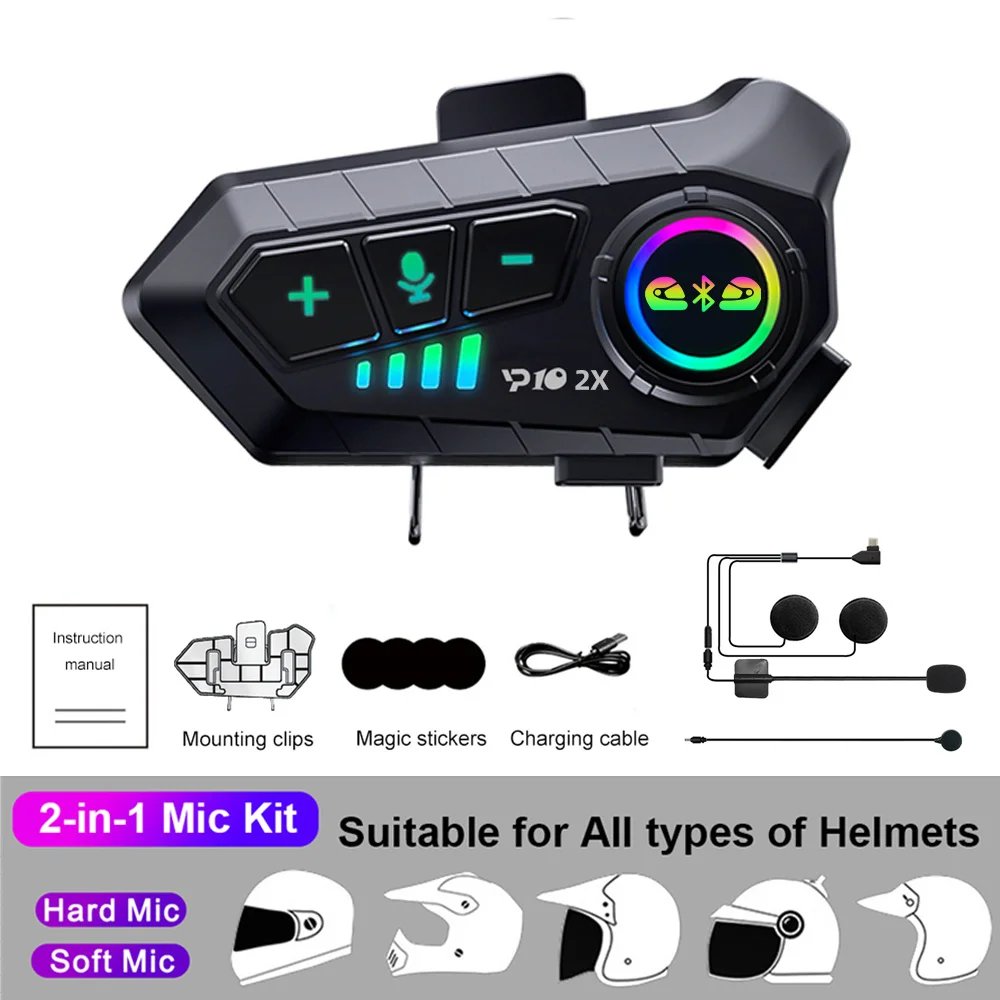 1PCS 2Mic