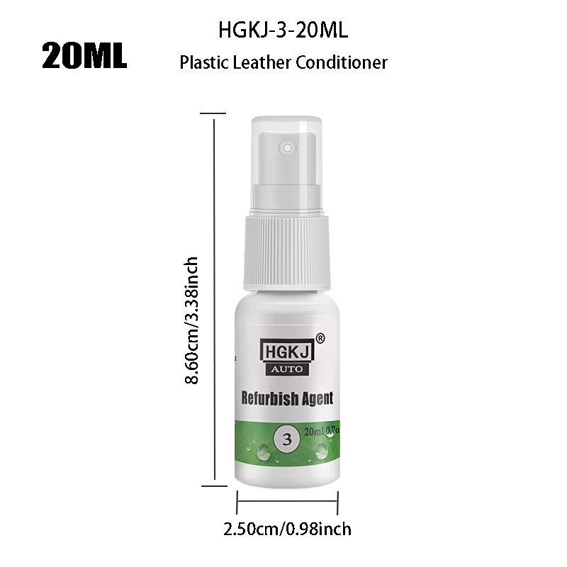 HGKJ-3-20ML
