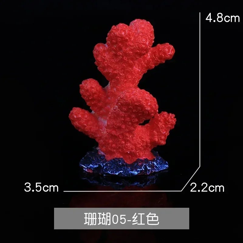 05 Coral Red