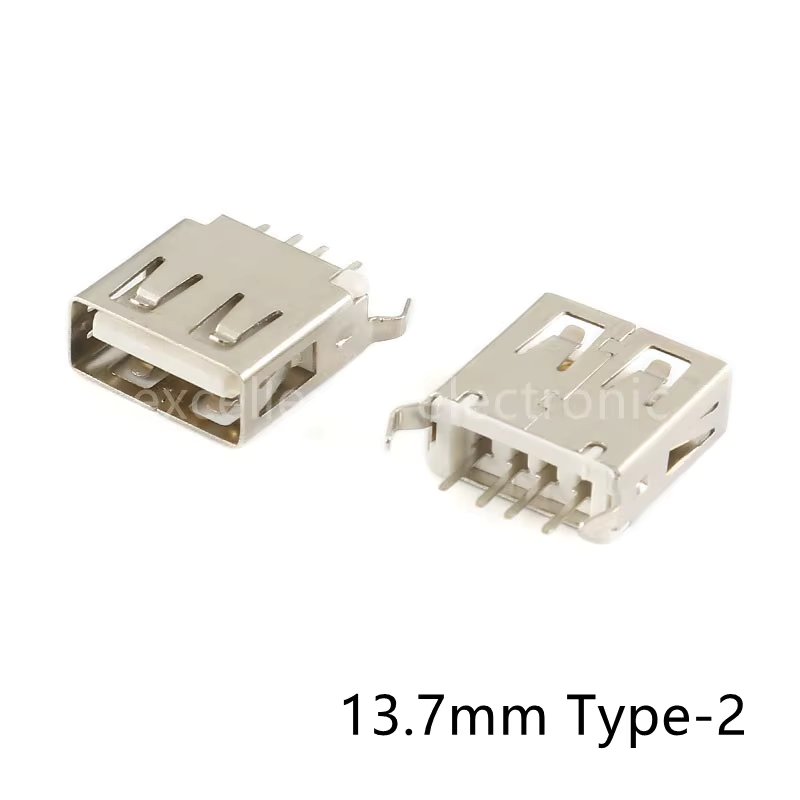 13.7mm Type-2