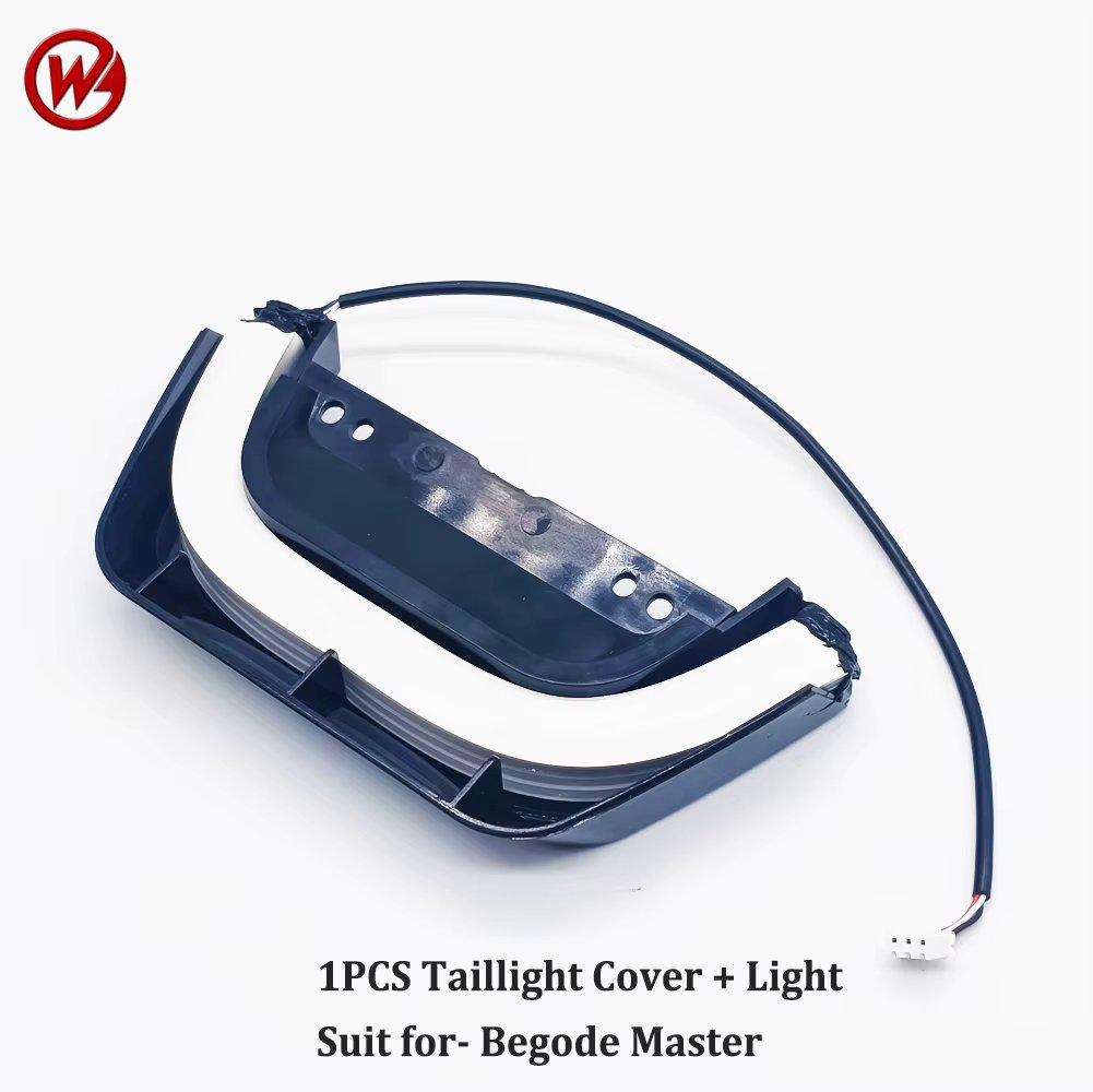 Master Taillight